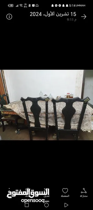 طاولة سفرة خشب زان مع كراسي