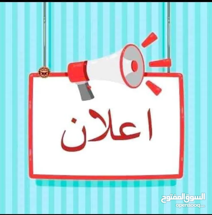 صوبة كاز كوبي عن فوجكة 5لتر سيفتي شغل ثقيل ومرتبة احسن نوع بالسوق للبيع او البدل وافضل جرة غاز