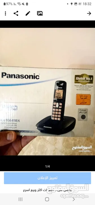 تلفون لاسلكي panasonic صناعة صينة مواصفات يابانية