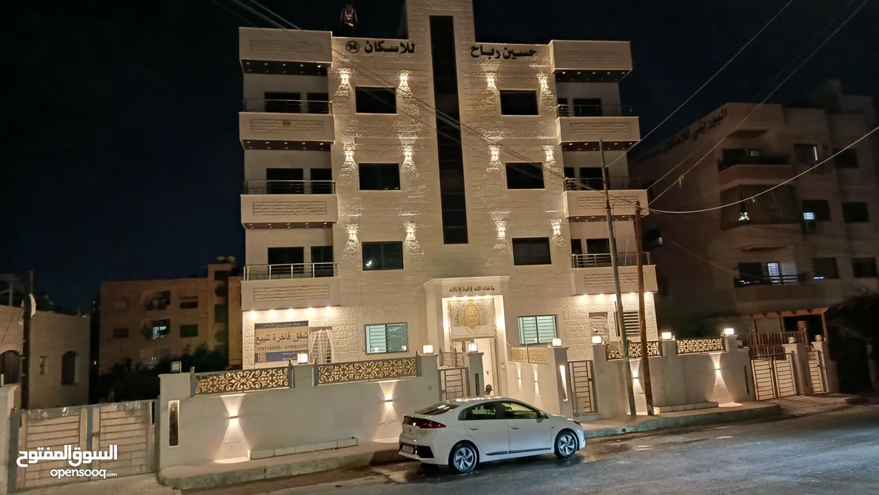 شقة للبيع طبربور بالقرب من دوار الدبابة خلف جبر مول
