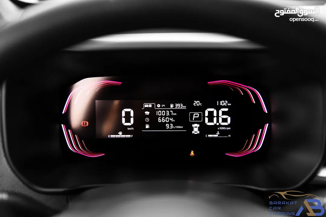 كيا بيكانتو  وارد وكفالة الوكالة 2024 Kia Picanto