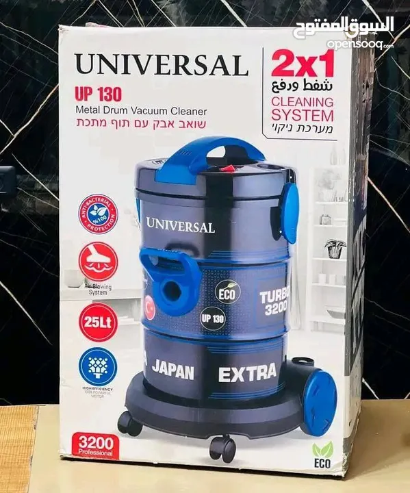 مكنسة برميل يونيفيرسال بلس التركية قوة شفط خارقة 3200 واط، خزان كبير 25 لتر،