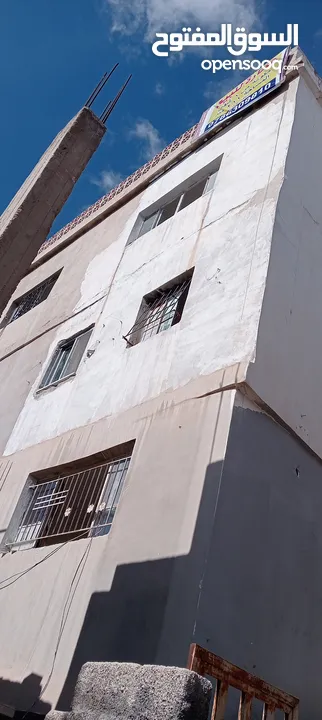 عماره للبيع