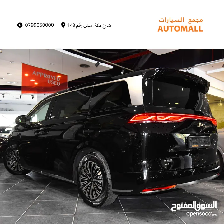 بي واي دي شيا بلج ان هايبرد 2025 BYD Xia DM-i 180KM  Plug-in Hybrid (PHEV)