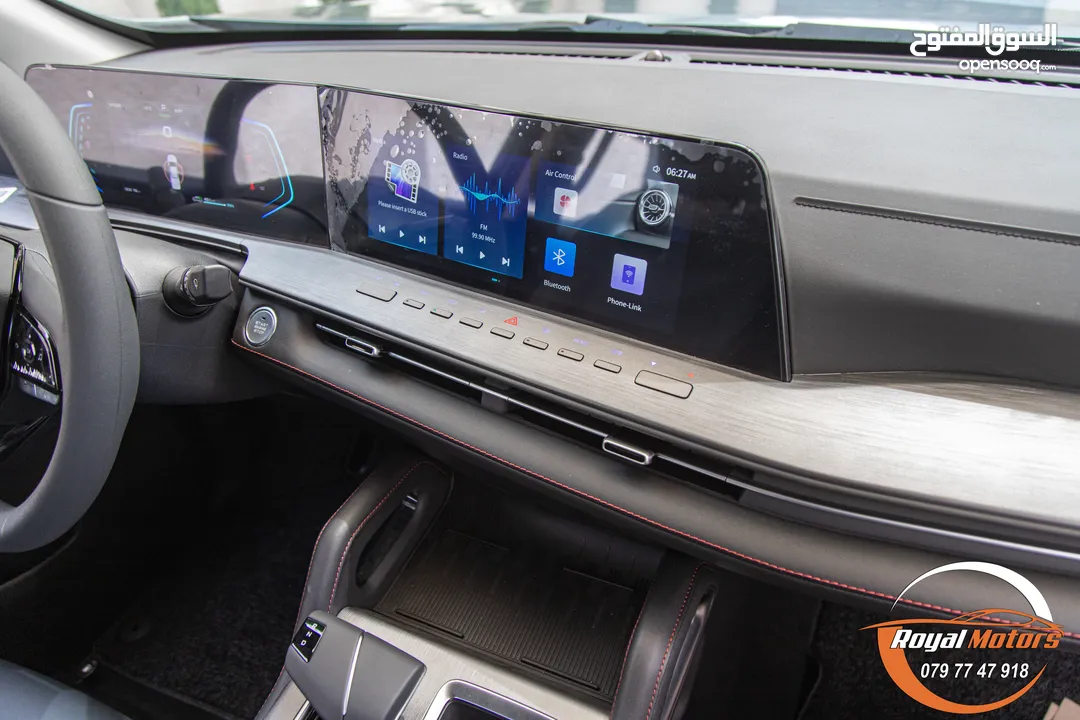 Changan Lantuozhe ( Hunter ) ev 2023