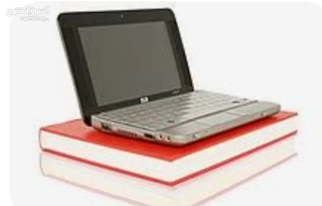 , special edition. Hp 2133 mini-note PC. Chrome