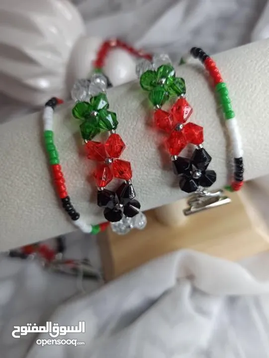 سنسال خرز مع اسوارة