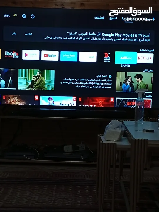 شاشه مجيك 75انش سمارات 4كيه اوامر فل الفل شراء شهر 1 فل سمارت صوت ميوزك ورياضي وتوفير كهرباء