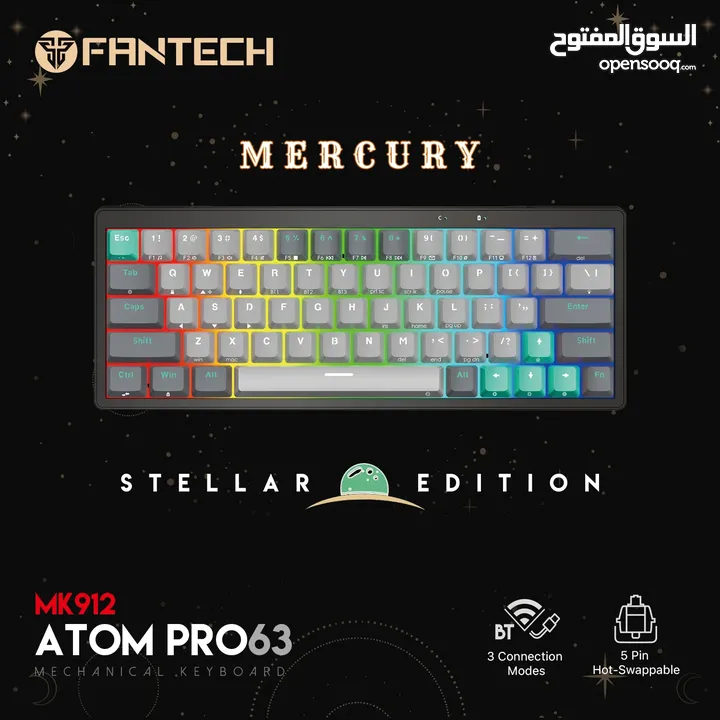 Fantech MK912 ATOM PRO63 RGB بلوتوث، لوحة مفاتيح الألعاب اللاسلكية ميركوري