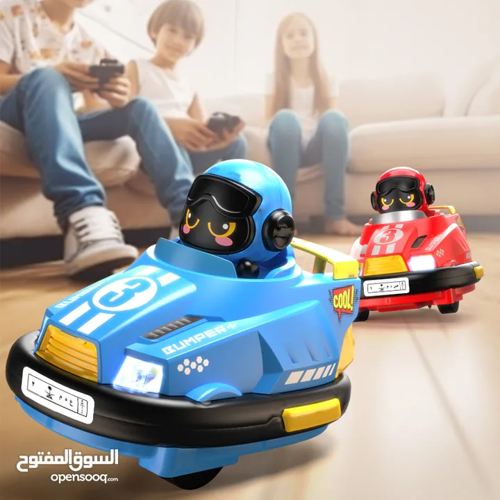 لعبه سيارات التصادم لعبه تصادم السيارات  اللعبه بيجى معاها 2 عربيه و 2 جهاز تحكم  بتشتغل ب بطاريات