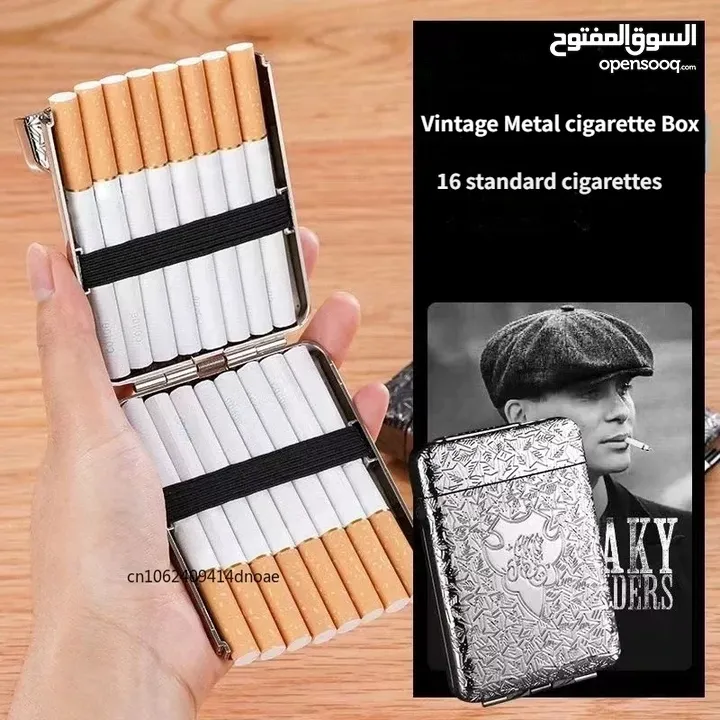 available cigarette box with built in lighter