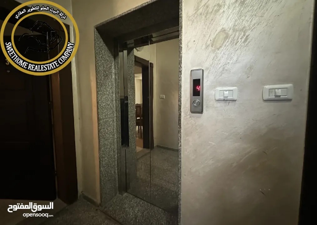 شقة أرضية فاخرة للبيع في عبدون 110م تشطيب سوبر ديلوكس بسعر مغري