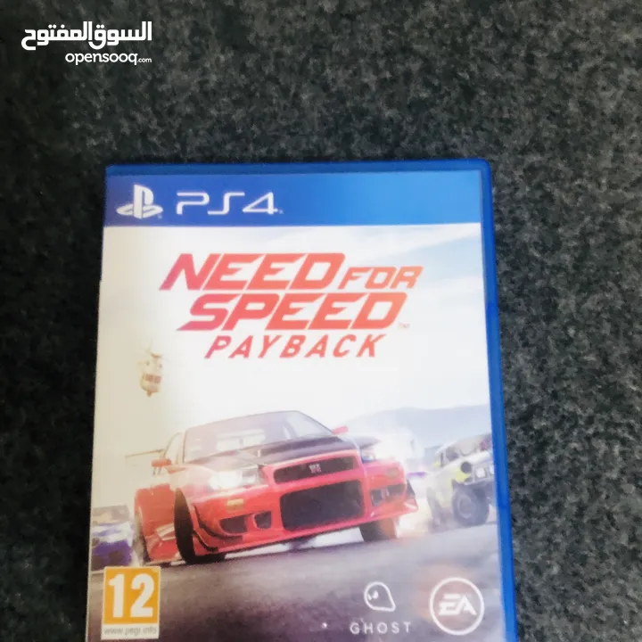 NEED FOR SPEED