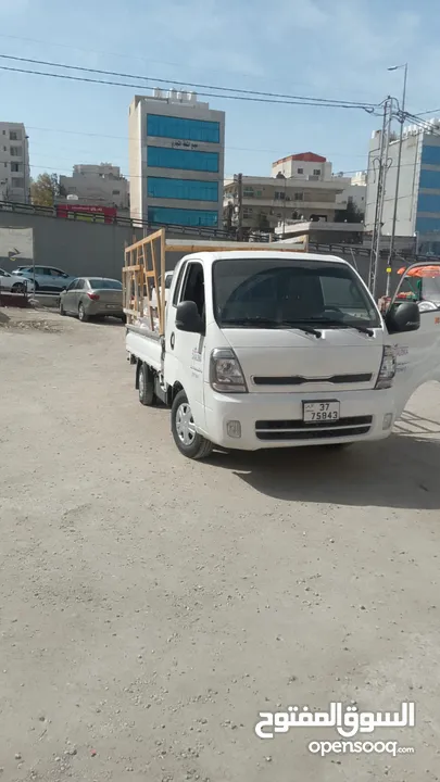 بكم بنجو موديل 2023 للبيع