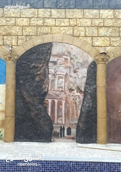 رسام وخطاط ونحات (محترف)