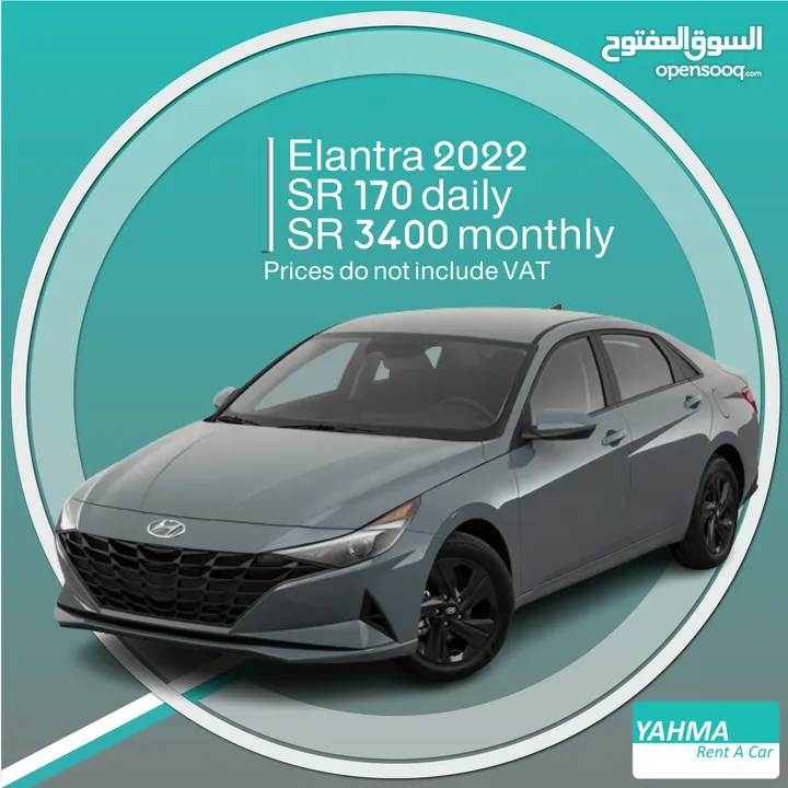 Hyundai Elantra 2022 for rent - Free delivery for monthly rental