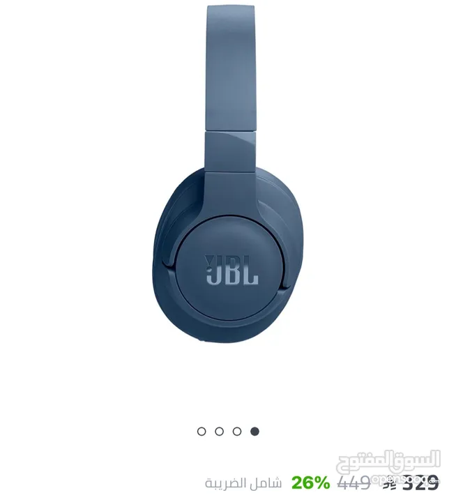 سماعة JBL الأصلية جديدة ولم تفتح