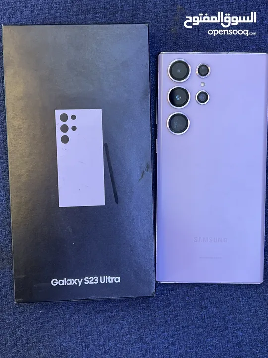 سامسون S23 ultra