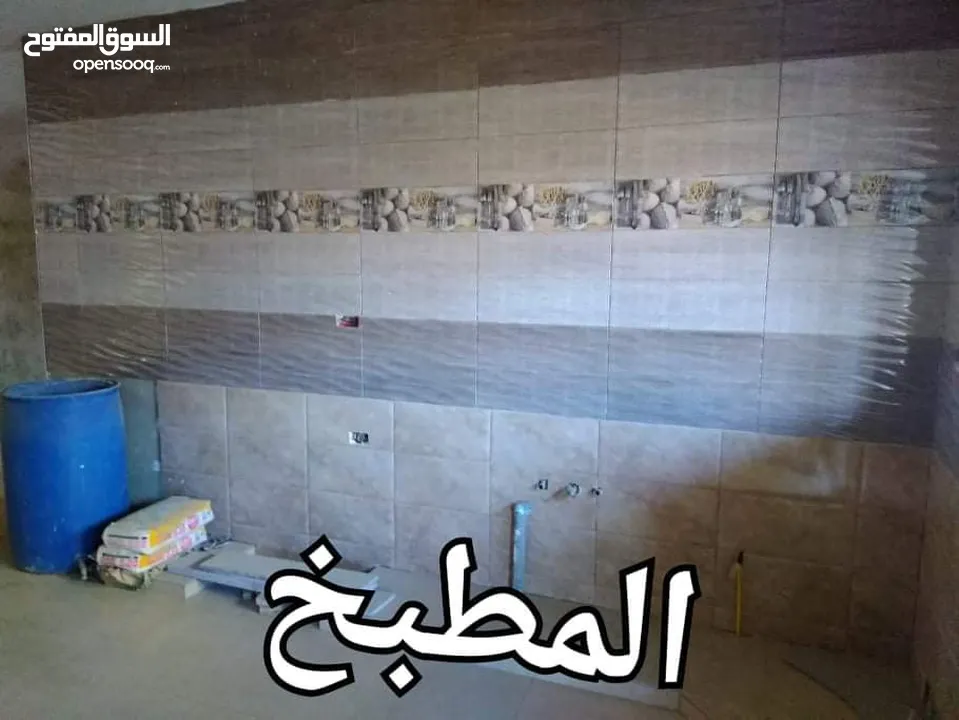 منزل جديد غير مسكون للبيع