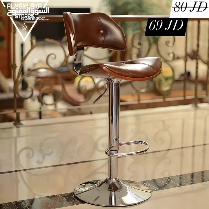كراسي ستول ، السعر موضح ع كل صورة