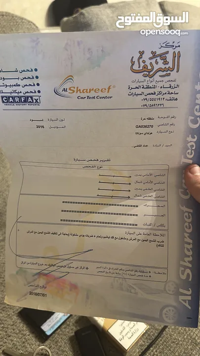 هيونداي سوناتا هايبرد 2016  4 جيد للبيع