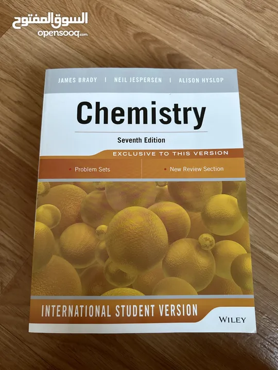 Brand New Chemistry Book by Alison Hyslop, James E. Brady, and Neil D Jespersen Sharjah University