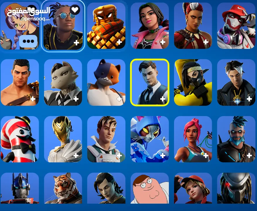حساب Epic Games مميز  284 لعبة + 152 سكن Fortnite + (1200 V-Bucks )