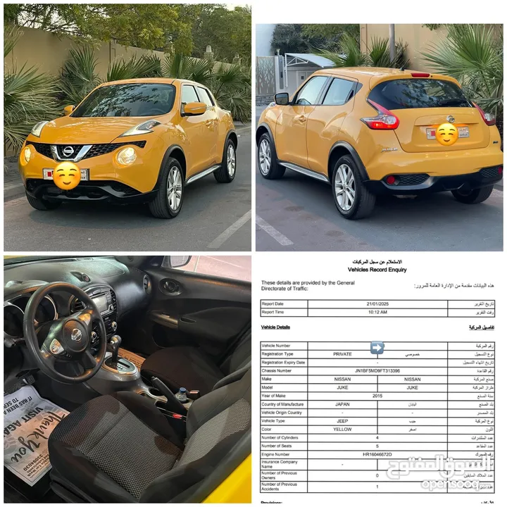 NISSAN JUKE 2015 FIRST OWNER