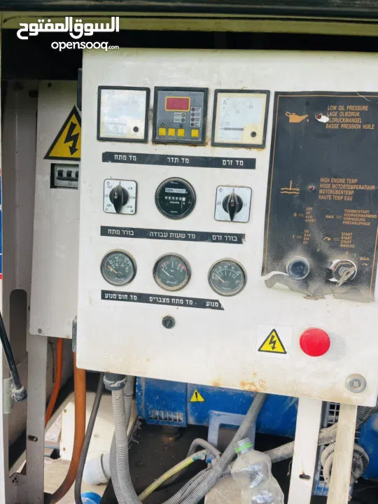 مطور كهرباء بيركيم 25 كيلو