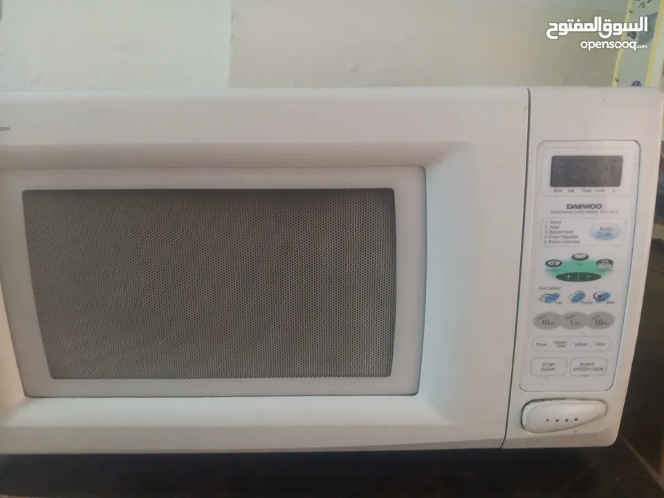ميكرويف حجم كبير ...