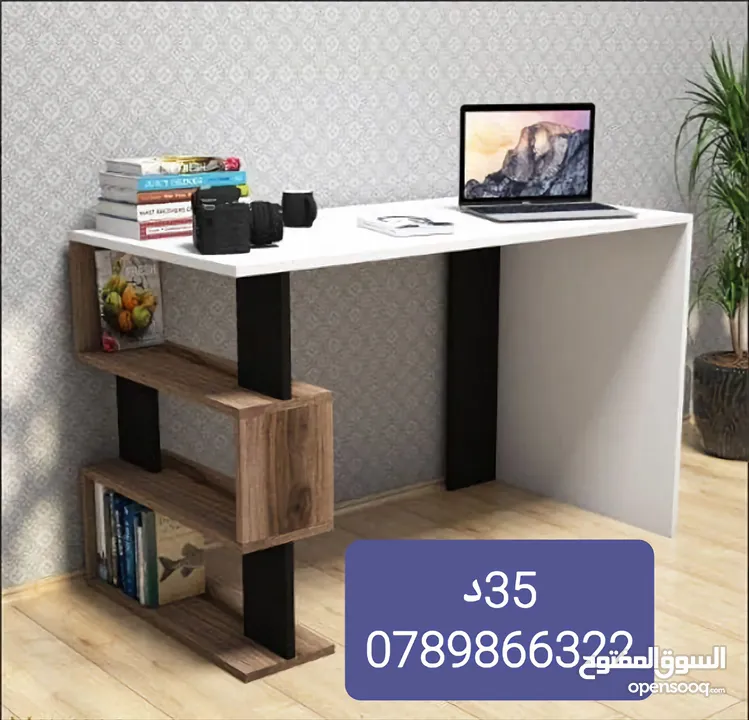 طاولة لابتوب عدة موديلات وألوان مكاتب دراسية وطاولات جيمنج مميزة بعدة موديلات والوان