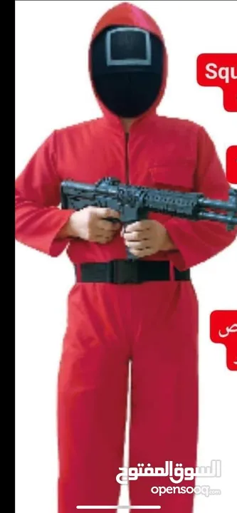 شخصيه تنكريه للببع