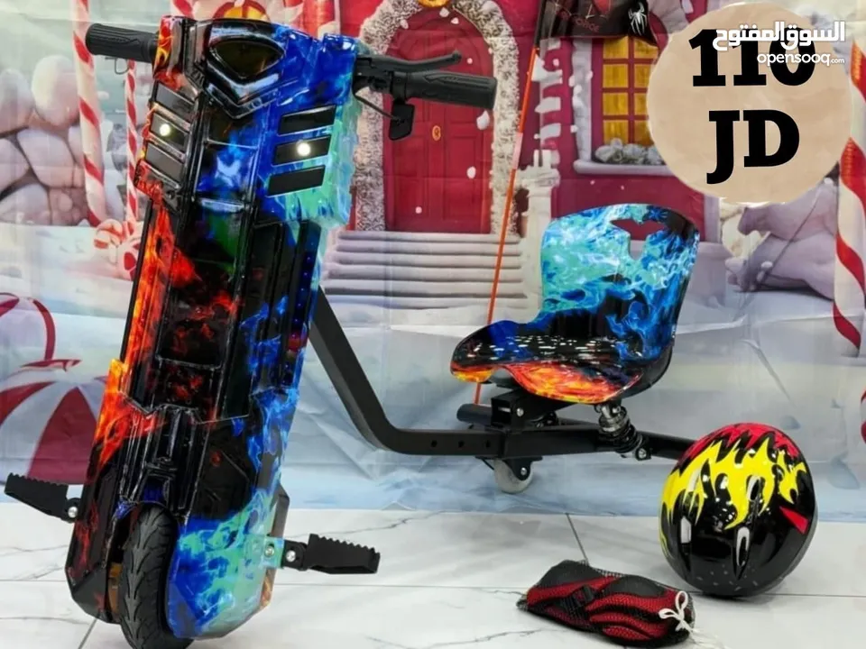 سكوتر درفت سكوتر دريفت درفت كار سكوتر كهرباء scooter drift Scooter-drift DRIFT CAR