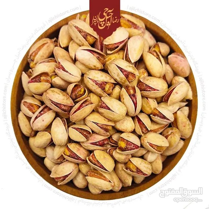 اصدرلک ای شی من ایران