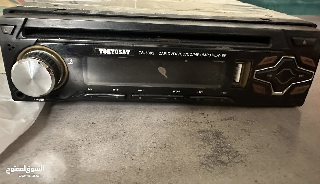 Car dvd player