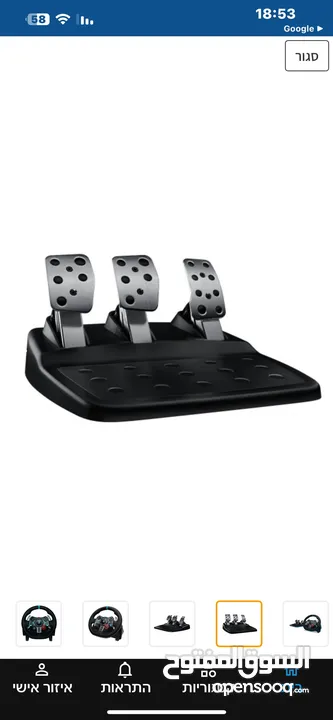 لوجيتيك g29