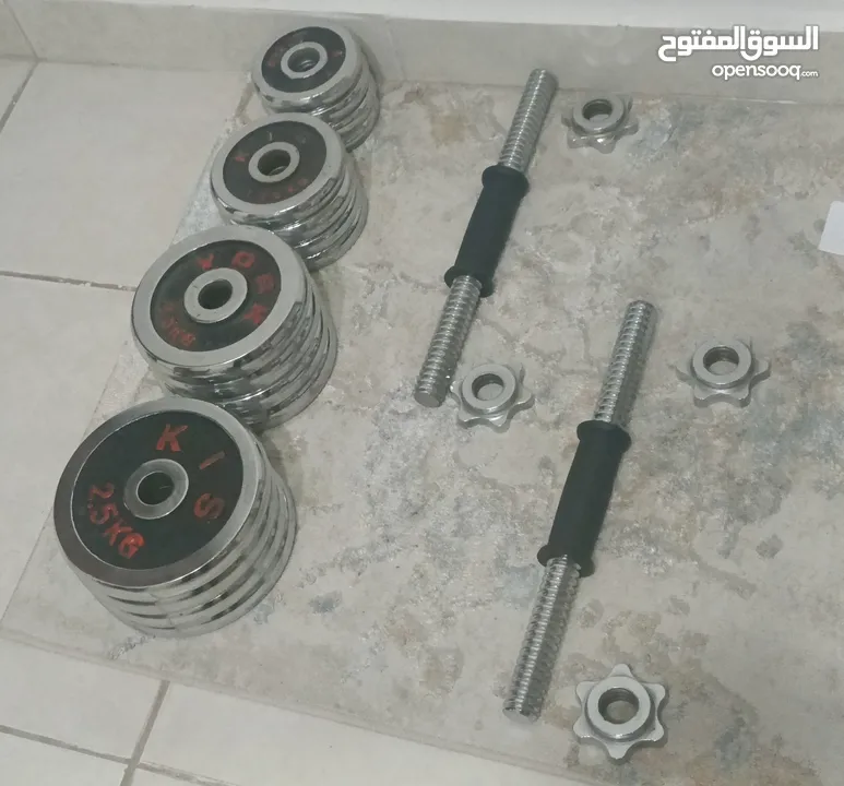 اثقال كروم