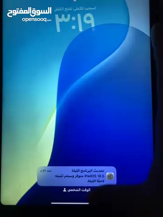 ايباد جيل العاشر 10 ايباد ما شاءالله بحالة وكاله استعمال كم شهر بس شبه جديد موجود معو شاحن كرتون