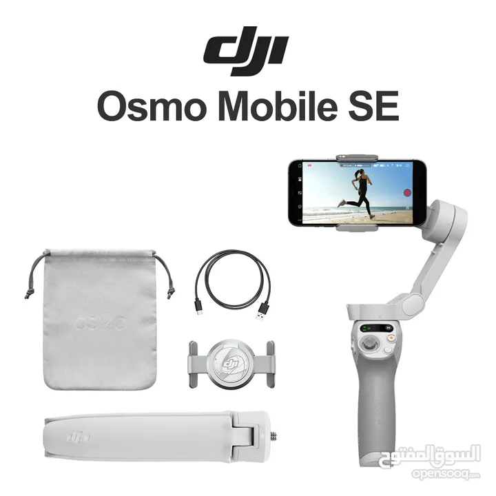 DJI osmo se يعتبر غير مستعمل بأفضل سعر