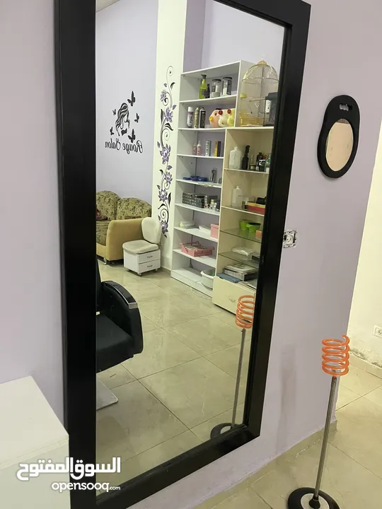 اثاث صالون ستاتي