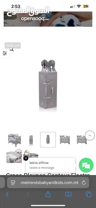 Graco Playpen سرير متنقل