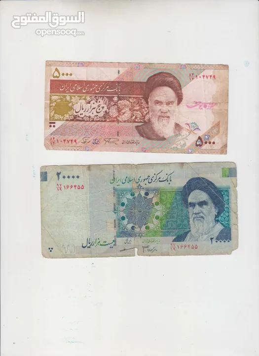 عملات من اكثر من 30 دوله