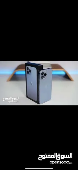 ايفون 13 برو ماكس