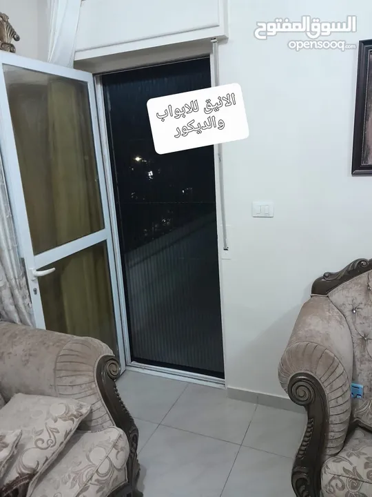 ابواب مناخل تركي اصلي بافضل الاسعار