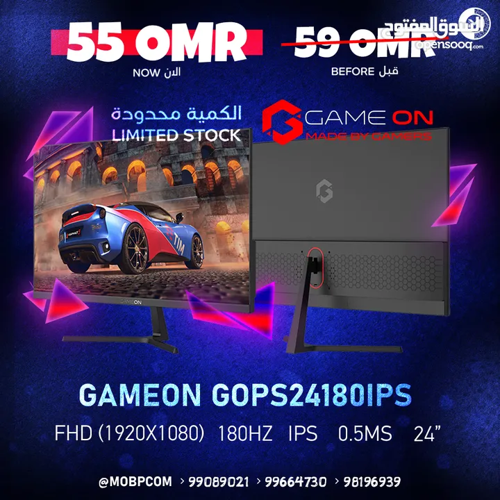 GAMEON FullHD 180Hz Ips 0.5Ms Gaming Monitor - شاشة جيمينج من جيم اون !