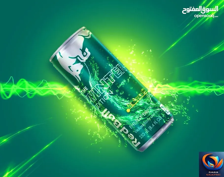 تصاميم جرافيك