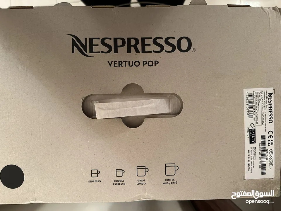 Brand New Nespresso Vertu Pop