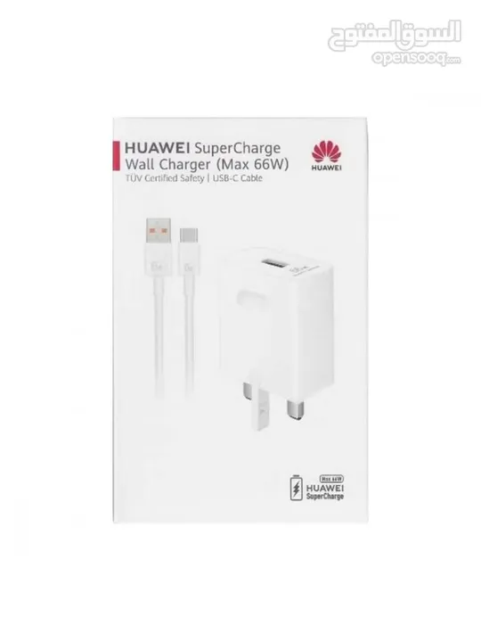HUAWEI SuperCharge Wall Charger (Max 66 W) شاحن هواوي سوبر شارجر 66 واط