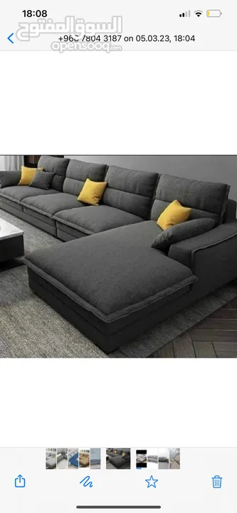 L shape sofa set new design Modren Style