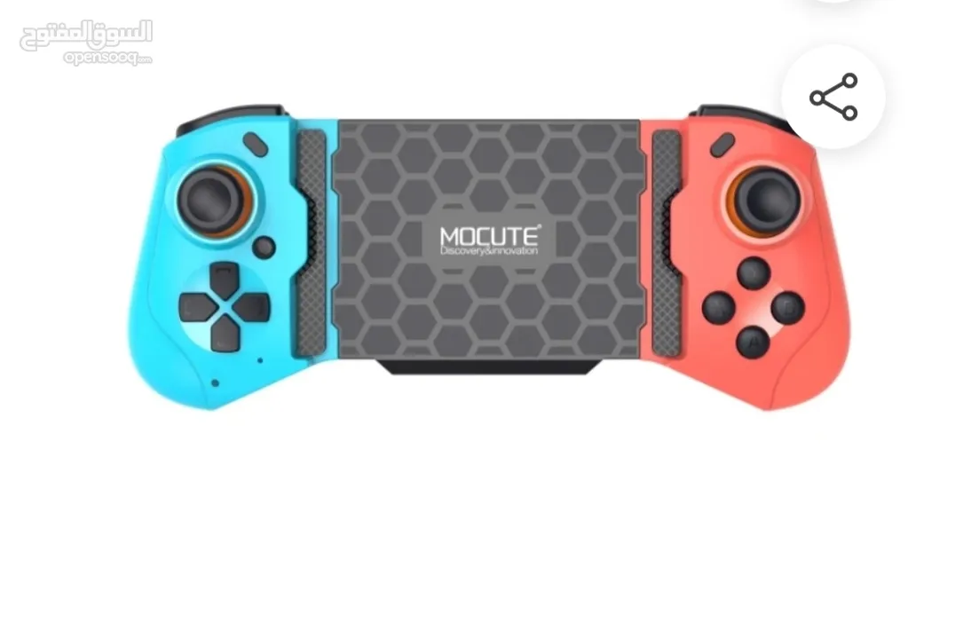 mocute mobile Bluetooth controller gamepad